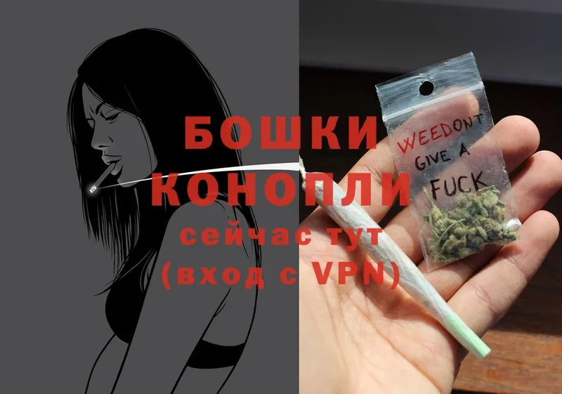 купить наркоту  Гатчина  Конопля LSD WEED 